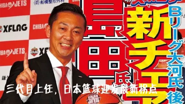 业余篮球选手如何通过试训提升技能_2